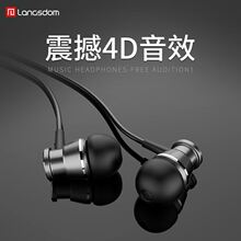 3.5mm TypeC In-ear Wired Headphones Bass Stereo耳机Earphone