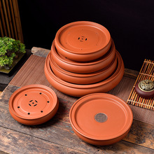 潮州朱泥手拉茶盘传统家用大小圆形紫砂茶船储水干泡台茶海茶台