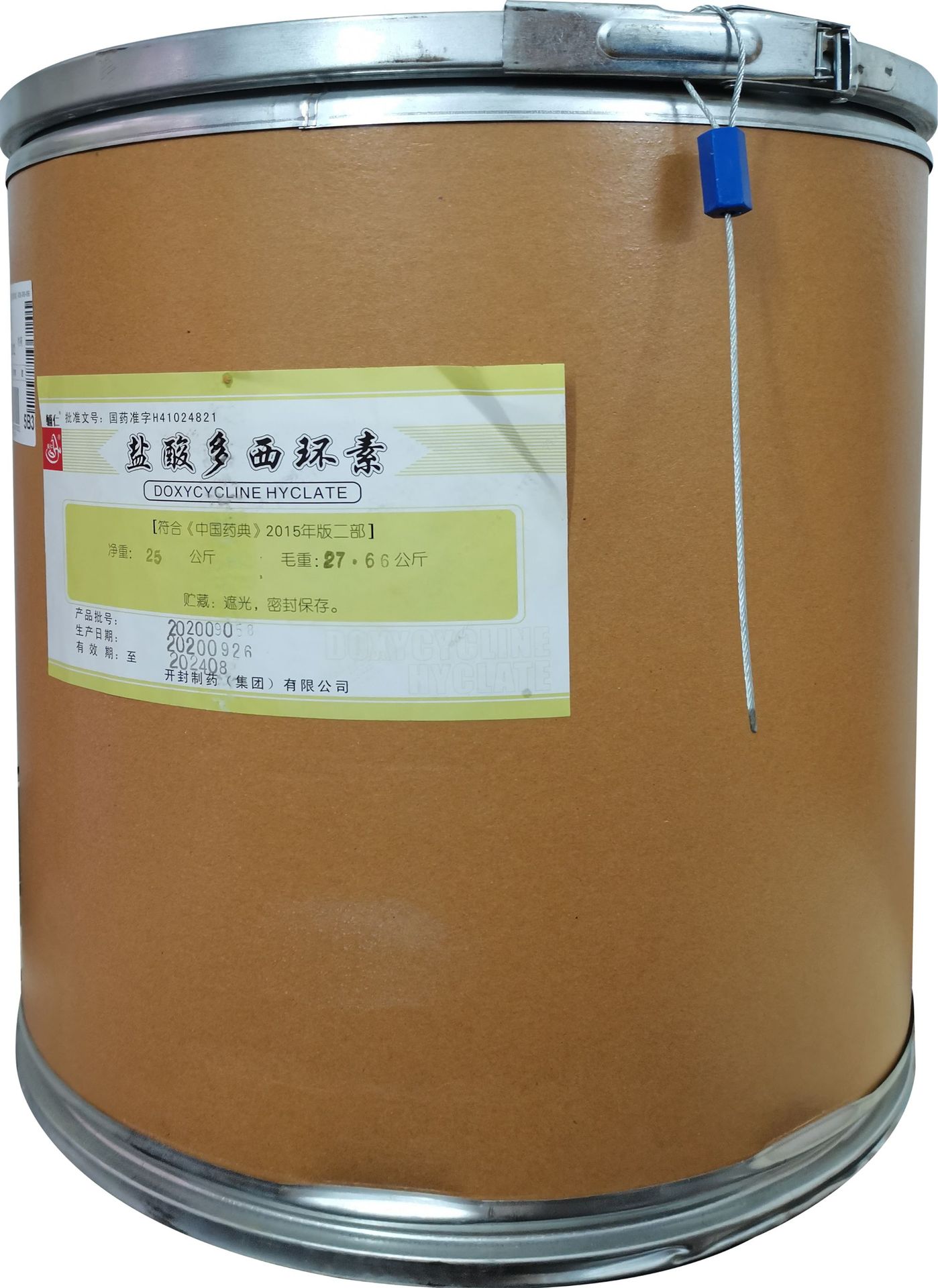强力霉素 厂家直供河南开封 盐酸多西环素 饲料添加剂