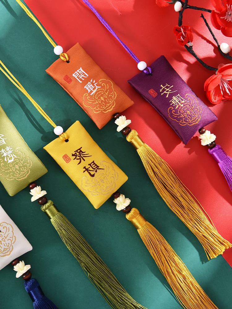 绣祈福袋图片-海量高清绣祈福袋图片大全 - 阿里巴巴