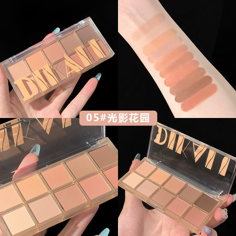 Dikalu Ins New Color Ten Color Eyeshadow Palette 09 Earth Grass Wood Love Milk Tea Autumn and Winter Full Matte Nude Color Makeup