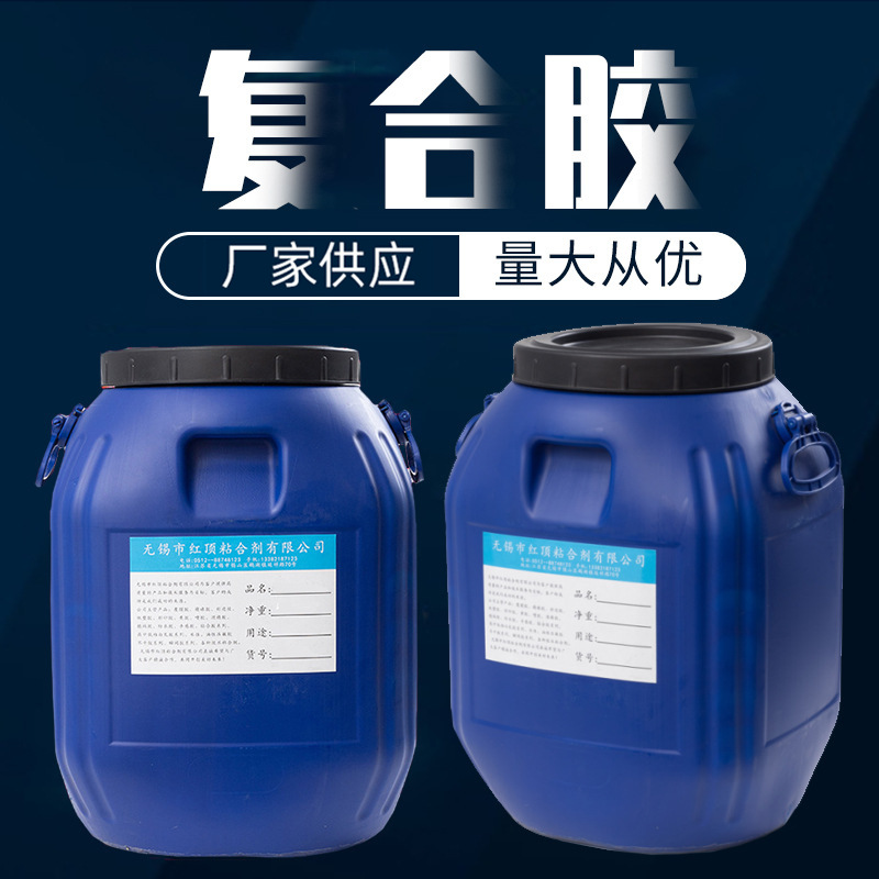 马赛克胶水 马赛克玻纤布胶水 瓷砖贴网布胶水-阿里巴巴