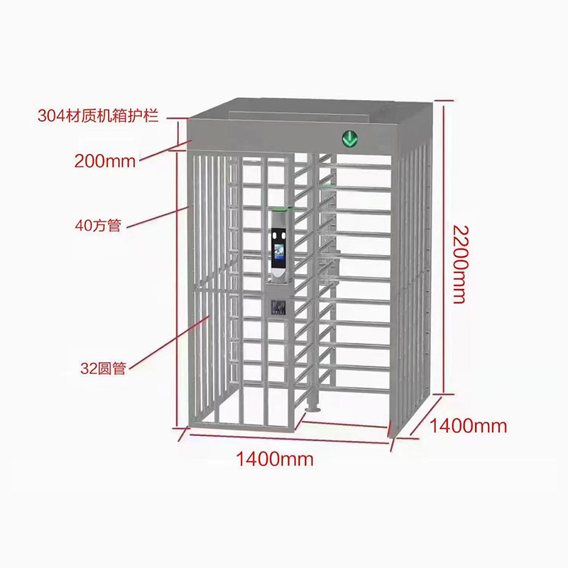 全高转闸工地实名制转闸人脸识别门禁单向双门闸机十字双通道