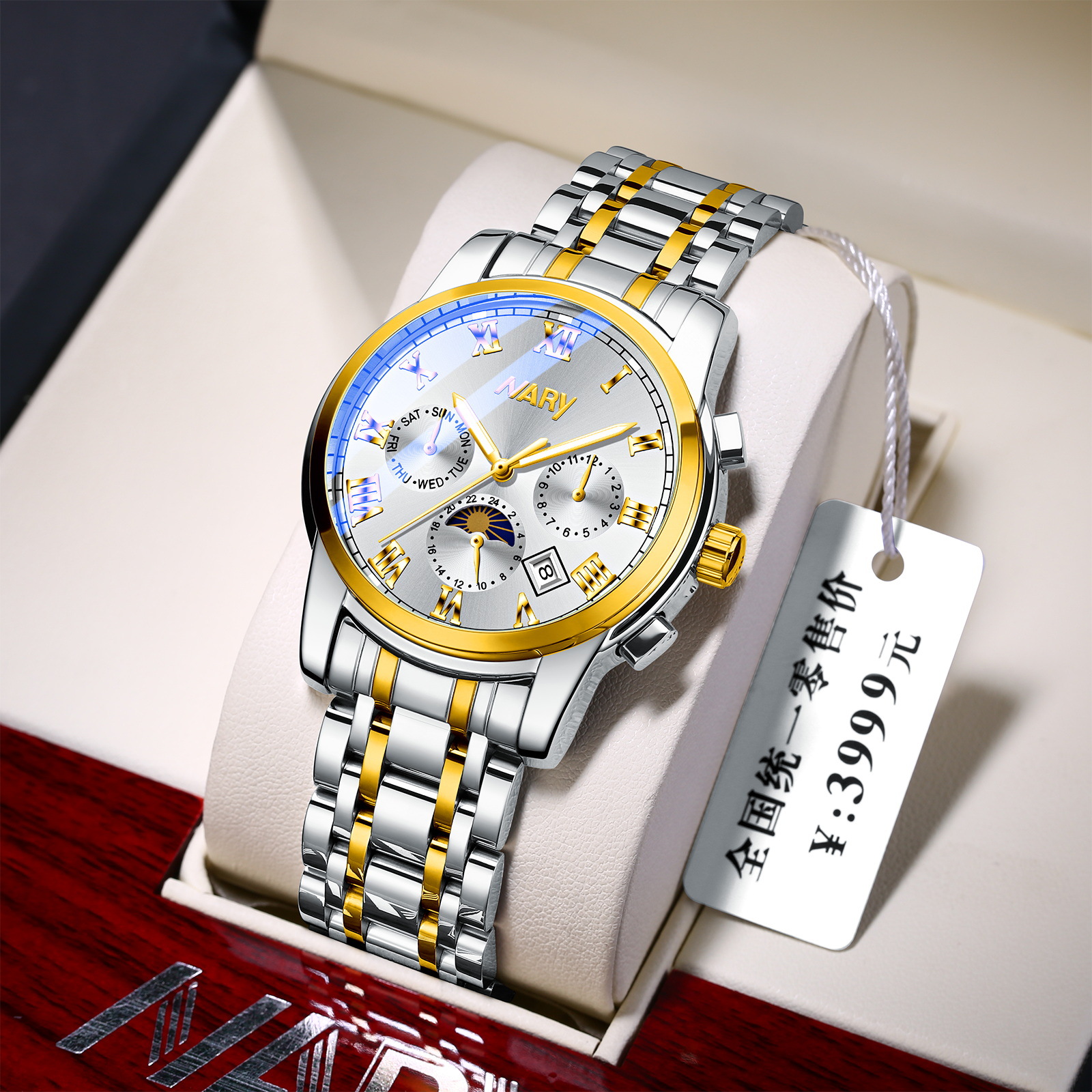 nary/耐瑞 爆款时尚商务男士手表多功能日月星辰表盘全自动机械表