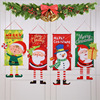 Christmas Banners hotel Market festival Atmosphere arrangement Door Hanging decorate Coloured flag Christmas ornament Christmas Banners hotel Market festival Atmosphere arrangement Door Hanging decorate Coloured flag Christmas ornament