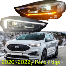 1个2020~2022锐界大灯LED前照灯日行灯雾灯Edge headlight