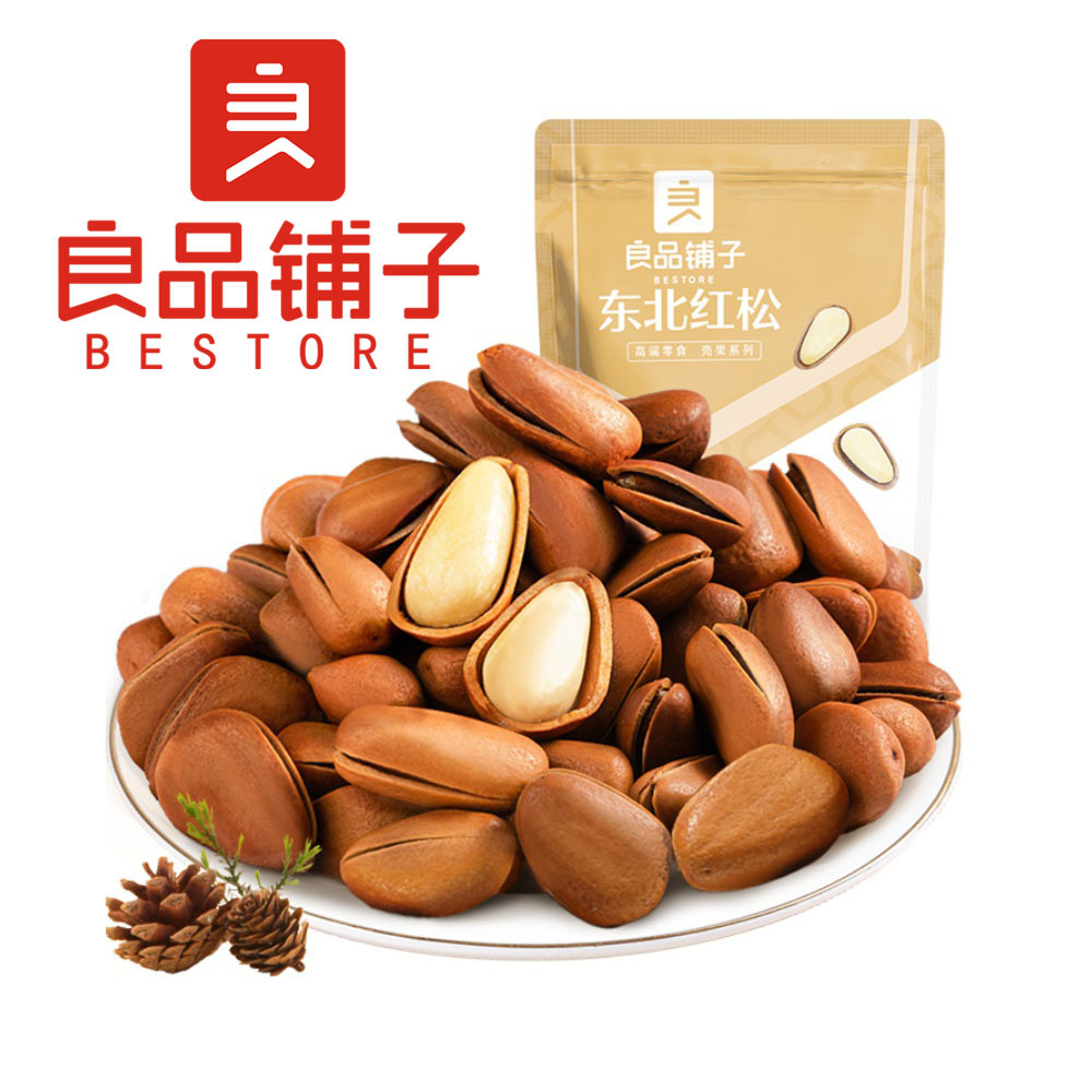 良品铺子坚果炒货东北红松98g 手剥开口松子休闲食品零食特产袋装