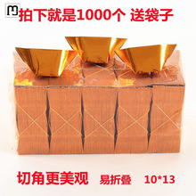 QH金元宝半成品10*13宗教祭祀用品纸钱清明节烧纸冥纸冥币祭祖黄