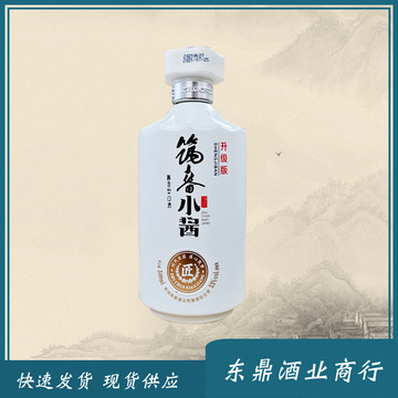筑春小酱53度酱香白酒500mlx6瓶整箱粮食酒现货批发供应-阿里巴巴