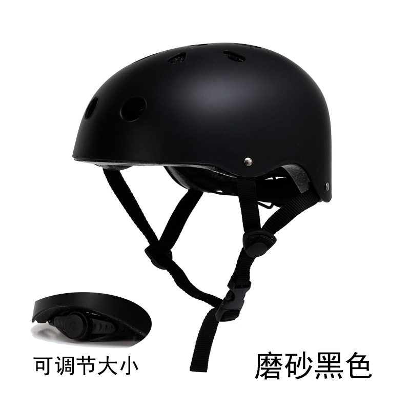 Cross-Border Adult Skateboarding Helmet Roller Skating Balance Bike (for Kids) Helmet Drifting Helmet Cycling Bicycle Helmet Wholesale