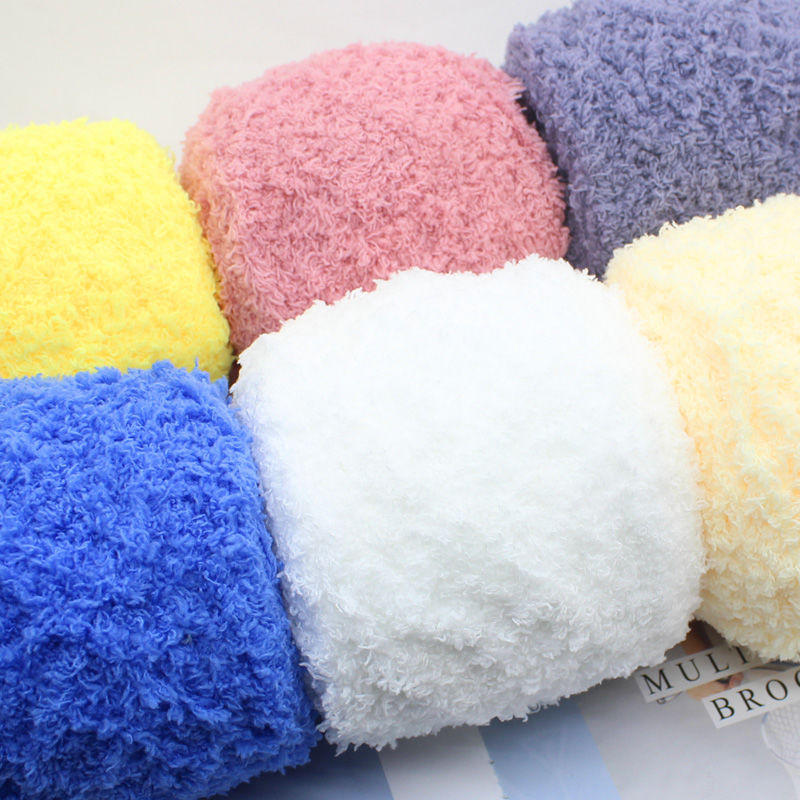 珊瑚绒布料珊瑚绒毛线团粗围巾毛巾婴儿童线球diy自编织材料包