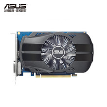 适用华硕 （ASUS）PH GT1030 O2G 台式机电脑 电竞游戏 吃鸡显卡