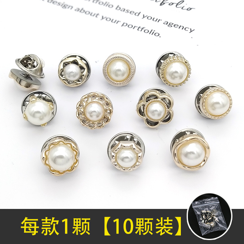 Wholesale Anti-Unwanted-Exposure Buckle Sewing Free Shirt Fastener Decoration Brooch Clasp Neckline Fixed Detachable Adjustable Snap Button Fasteners