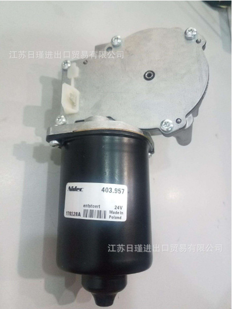 日本电产nidec-valeo法雷奥电机404.99 40499现货 议价-阿里巴巴