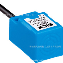 现货供应IQE17-05NPOKW2S电感式接近传感器 感应距离5mm非齐平