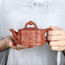 紫砂茶壶紫砂小容量小号紫砂壶家用功夫茶具杯套装宜兴朱泥泡茶壶