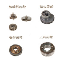 厂家直供多功能齿轮精密直齿轮工具转子轴传动齿轮配件可来样制作