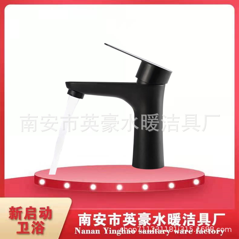 304 Stainless Steel Brushed Black Electroplating Paint Faucet Hot and Cold Basin Faucet Bathroom Wash Basin Faucet