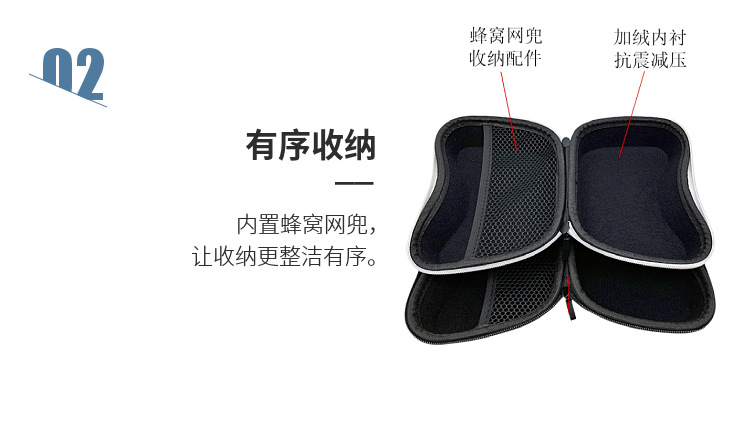 当天发EVA游戏手柄保护套