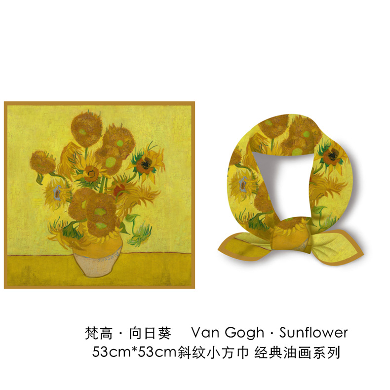 Spot Silk Scarf Wholesale Sunflower in Oil Painting Vase Small Silk Scarf Scarf Ribbon Belt Tied Bag Foreign Trade