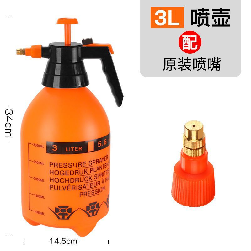 Manual Pneumatic Watering Sprinkling Can Watering Pot Watering Can Gardening Tools Sprayer Sprinkling Can Disinfection Household