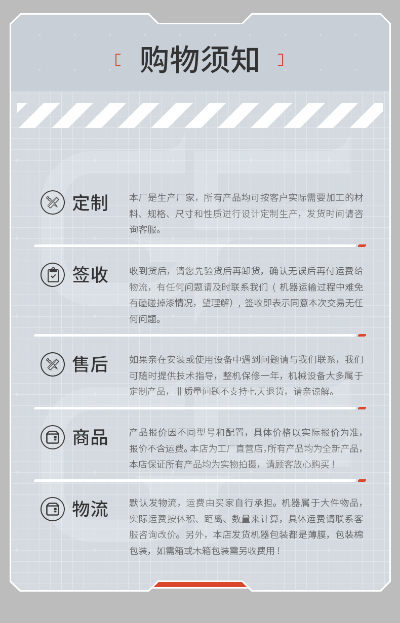 热收缩包装机详情_18