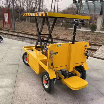 电动升高平台搬运车 站骑倒骑驴式升降平板车 液压提起升机工具车