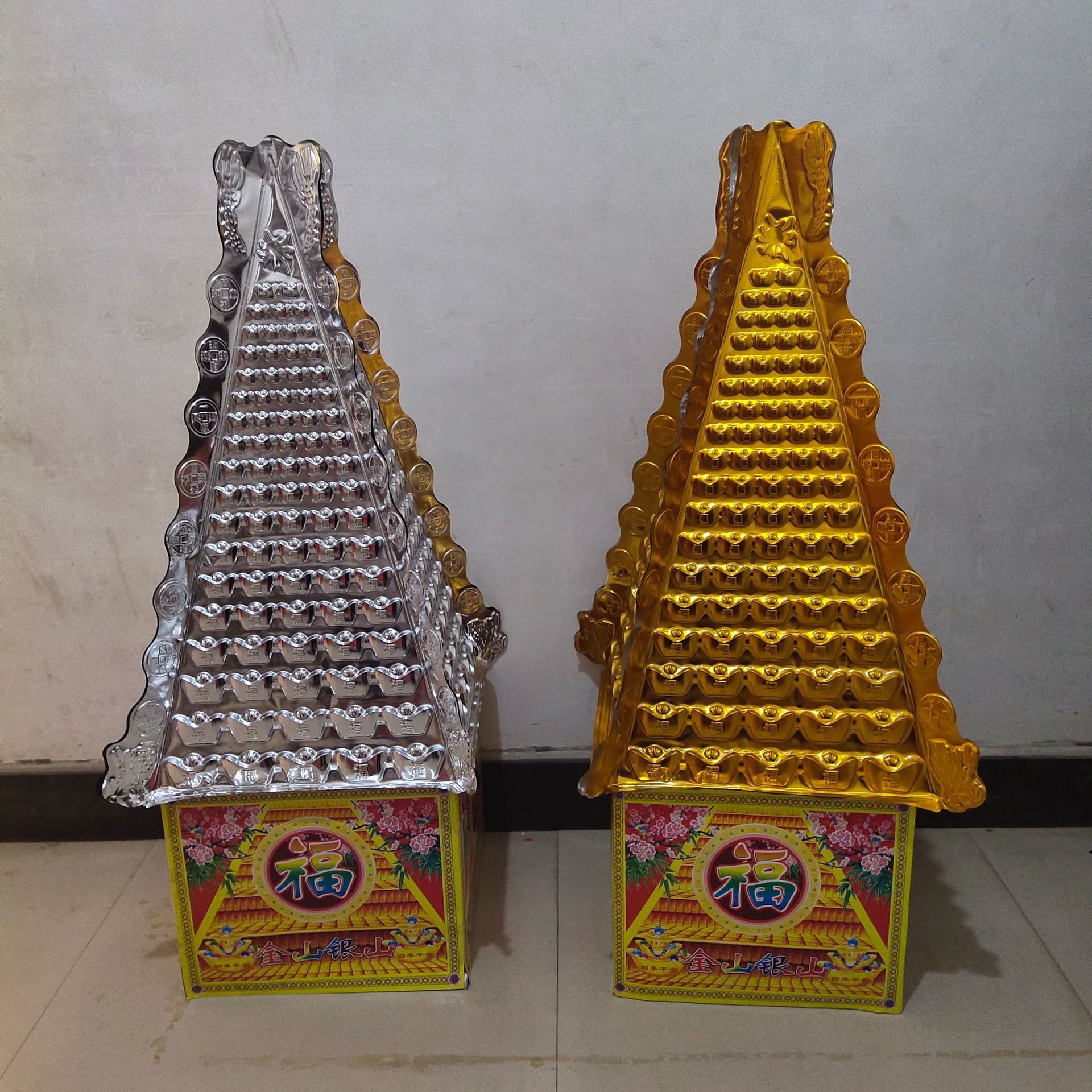 殡葬用品纸活金银库金银斗金银山元宝山聚宝盆等批发