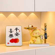 新中式招财猫进门入户鞋柜子钥匙收纳玄关装饰摆件家居客厅装饰品