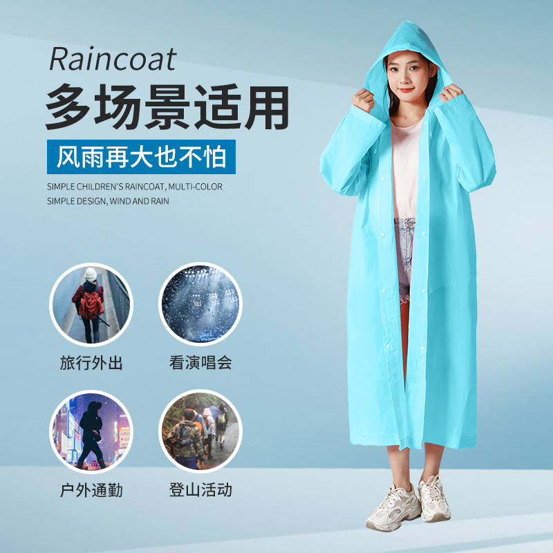 Raincoat Thickened Fashion Outdoor Travel Poncho Men and Women Portable Adult Non-Disposable Eva Raincoat Children Wholesale