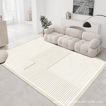 轻奢地毯客厅沙发茶几垫奶油风北欧ins卧室地毯家用满铺地毯