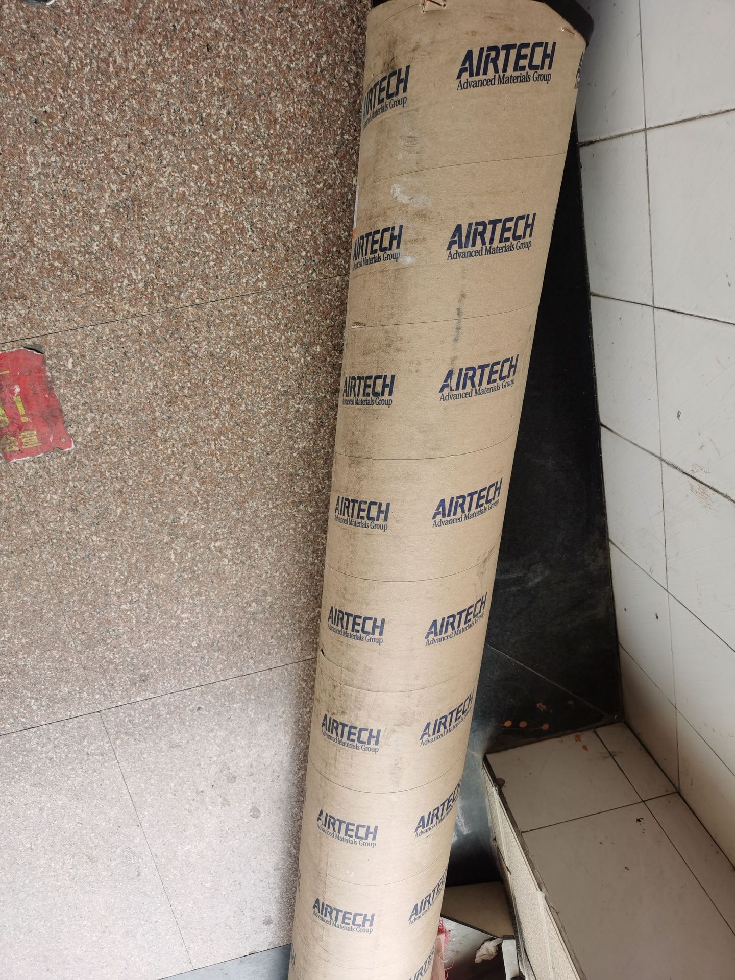 美国airtech真空袋膜dpt1000-002-90"-750-cf dpt290750cf-阿里巴巴