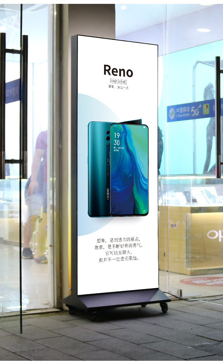 手机维修灯箱广告牌双面立式软膜灯箱磁吸落地式户外移动充电灯箱