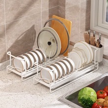 窗台窄款厨柜碗碟架厨房台面置物架橱柜内盘子收纳碗柜沥水碗盘架