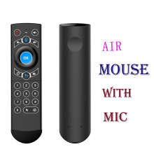 q7遥控器2.4G无线空中飞鼠带语音背光机顶盒语音电视tv air mouse