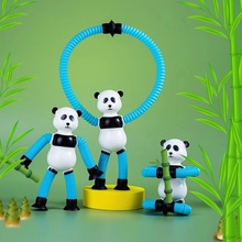 吸盘大熊猫伸缩玩具百变造型拉伸管发光解压奇趣减压玩具