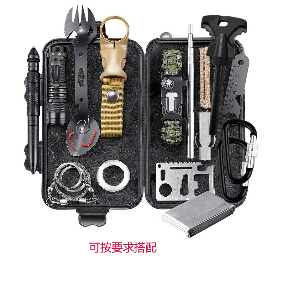 跨境户外装备求生宝盒生存工具套装多功能野外急救盒sos应急用品