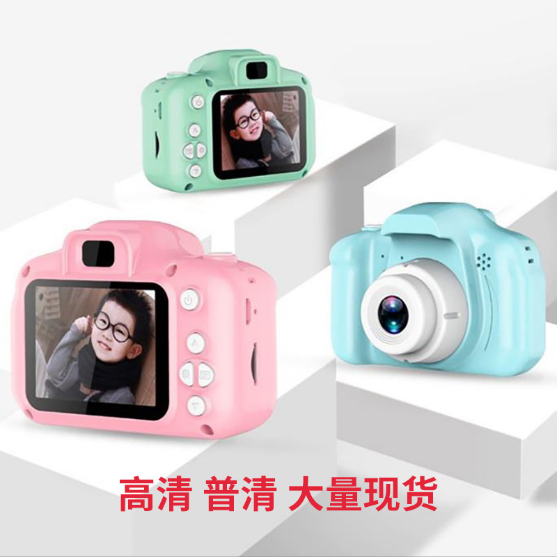 Factory Direct Sales Cross-Border Foreign Trade Children's Camera Mini Cartoon Digital 1080 HD Camera Children's Gift