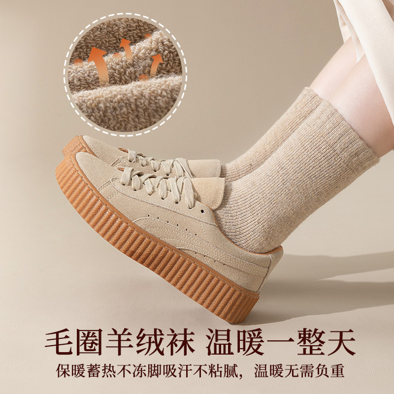 Bonas Autumn and Winter Solid Color Thick Wool Socks Women's Mid-Calf Length Sock Thick Warm Terry Socks Winter Stockings Wholesale