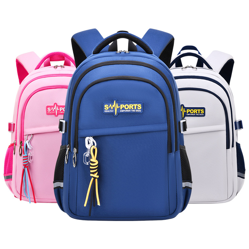 New Breathable Burden-Reducing Spine Protection Primary School Schoolbag Grade 1-9 Schoolbag Backpack Boys Schoolbag Printed Loge