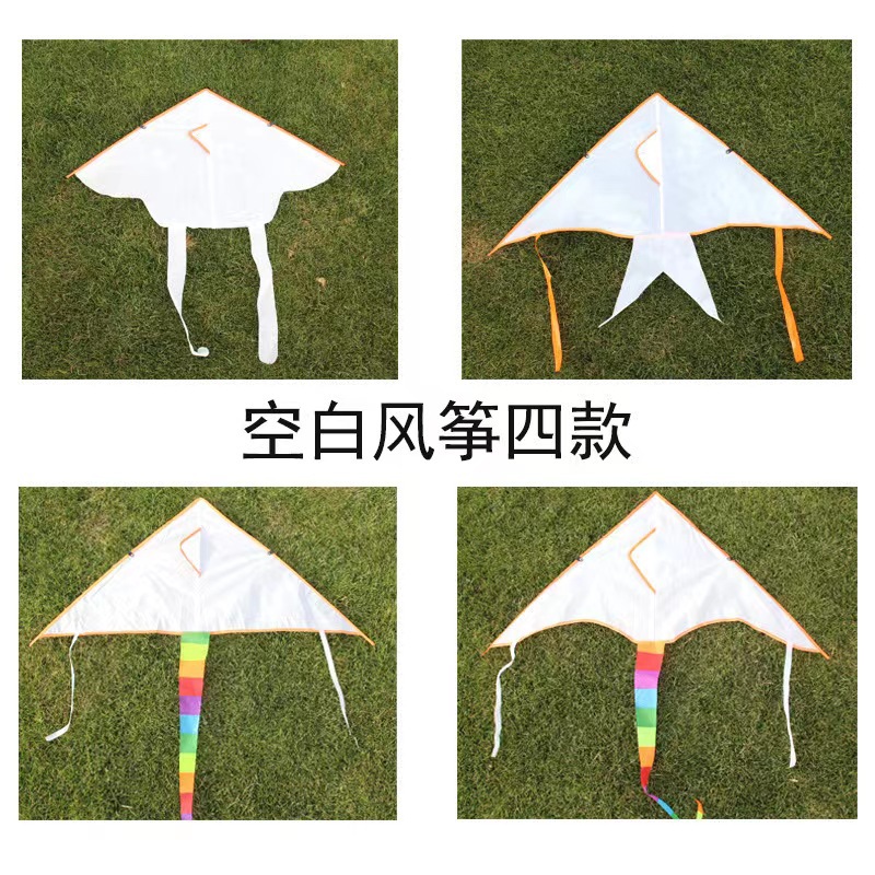 DIY Kite Blank Kite Graffiti Painting Kite for Children New Hand-Painted Kite Factory Wholesale Direct Sales