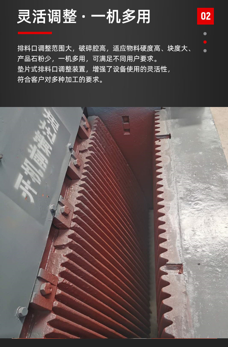 鄂破机 锰钢衬板牙板颚式石料粉碎机 岩石颚式碎石机 石子破碎机