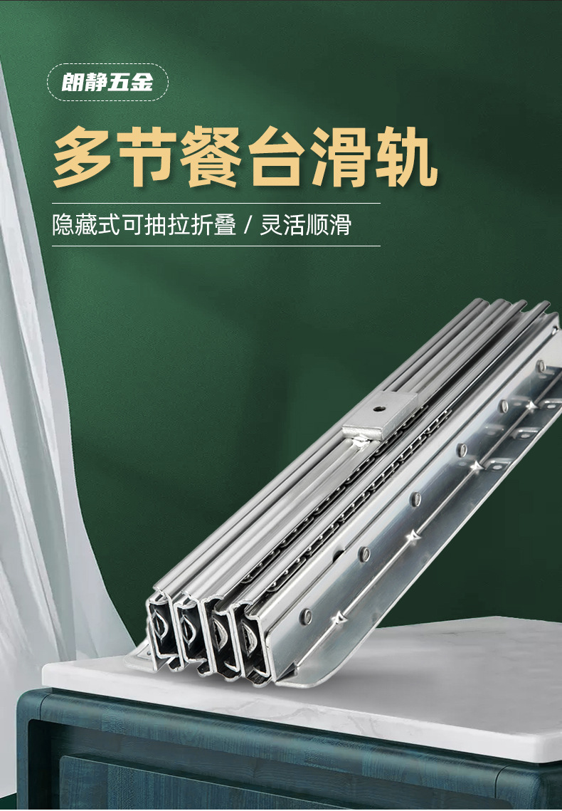 塑钢门窗轨道修复条推拉门导轨滑道老窗户滑轮双滑轨不锈钢槽配件