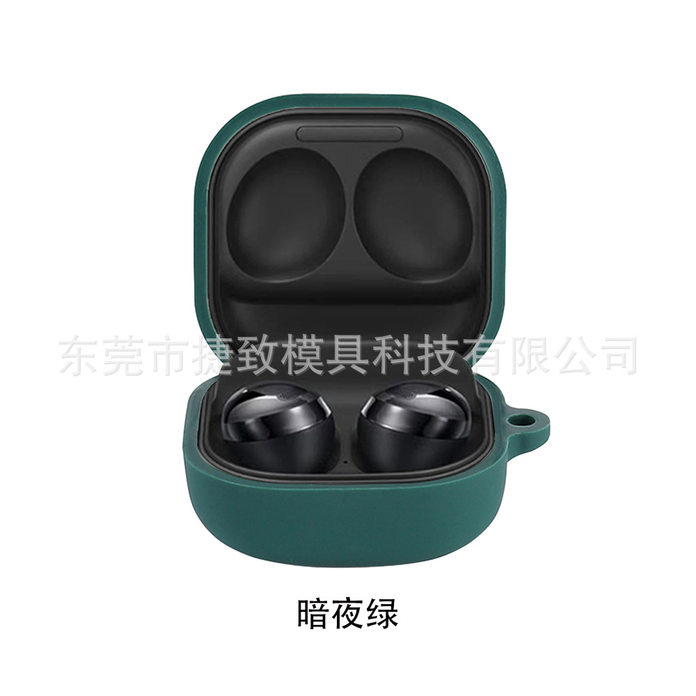 for Samsung Galaxy Buds2pro/Live/Pro/Fe Earphone Protective Case Transparent Tpu Silicone Case