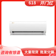 美的空调KFR-35GW/N8ZHA1Ⅱ酷金新一级变频冷暖节能省电1.5匹