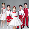 Children's Day costume Host children Suspenders girl Poetry Recitation match Primary and middle schools Costume