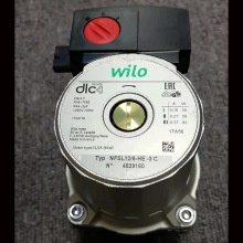 壁挂炉威乐水泵WILO water pump 77W  82W NFSL12/5-HE-3C可议价