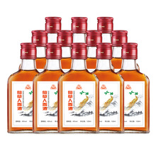 酒仙草云南九龙草酒仙草中药绿珊瑚撒花一颗针泡酒料酒太平仙草酒