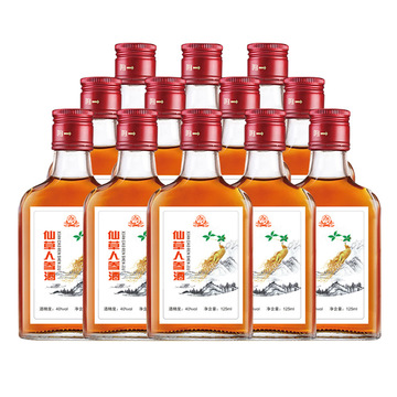 仙草人参黄精酒厂家浸泡原浆酒整箱纯粮直播带货枸杞虫草配置酒