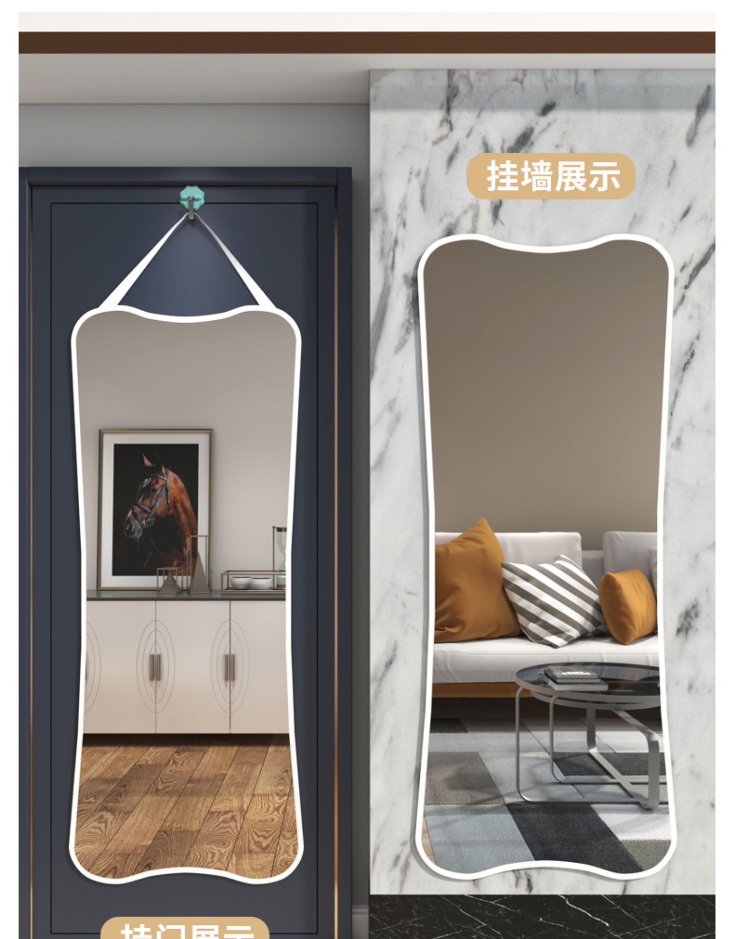 镜子贴墙穿衣镜粘贴家用落地学生宿舍拼接组合试衣镜女壁挂全身镜